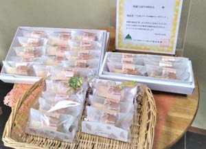 エンガディーナの袋入・箱入